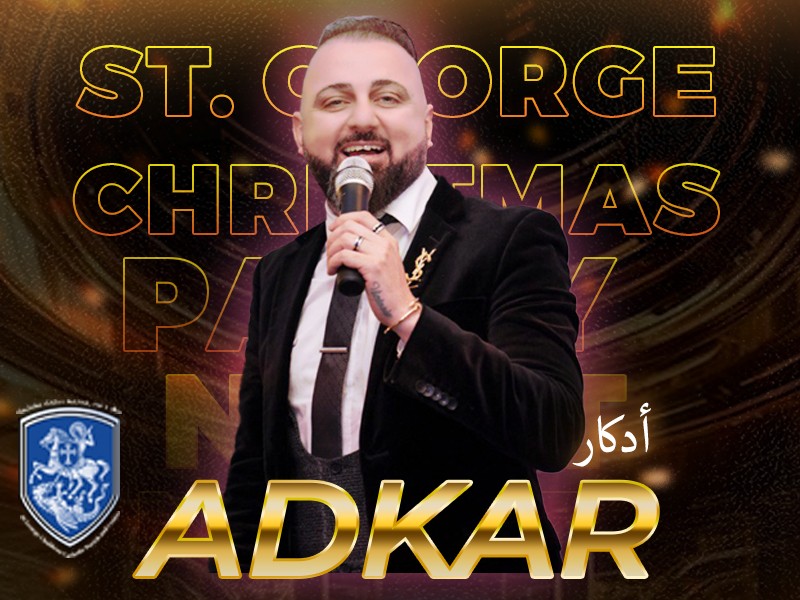 St. George Christmas Party 2026