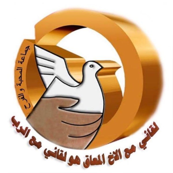 Retreat by St. George Brotherhood – Group of Love and Joy
