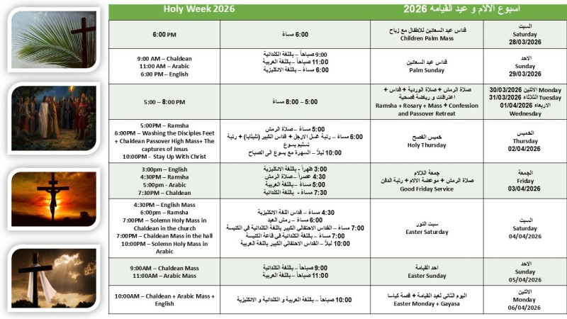 Easter Program